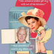 Illustration for article titled emMad Men/em Valentines Say, I Love You Even More Than My Mistress